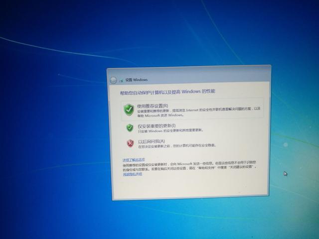 怎么通過iso系統(tǒng)鏡像文件安裝電腦系統(tǒng)