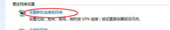 如何進行上網(wǎng)流程配置,路由器上網(wǎng)配置