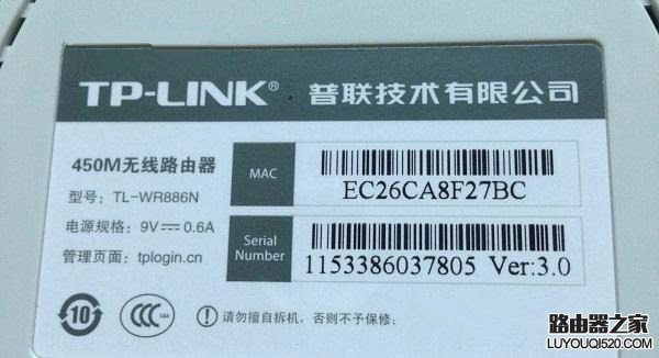 動態DNS是什么 TP-Link路由器動態DDNS設置方法
