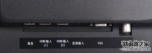 創(chuàng)維盒子M300如何與電視連接(安裝)？
