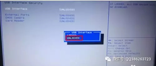 解決U盤(pán)插在電腦上無(wú)法識(shí)別的問(wèn)題