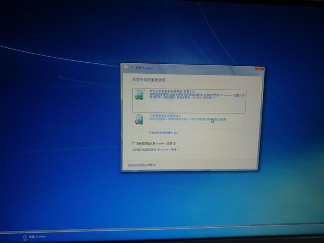 怎么通過iso系統(tǒng)鏡像文件安裝電腦系統(tǒng)