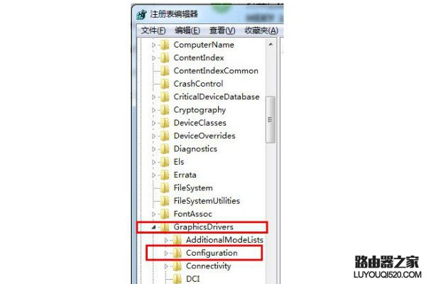 win7游戲不能全屏