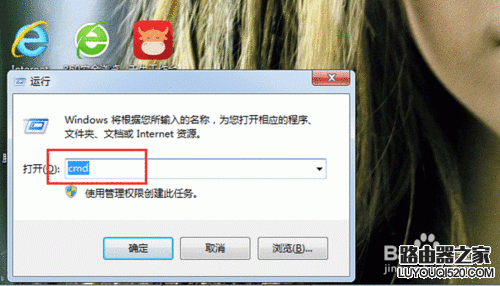 如何解決公司電腦部分連接不上網絡
