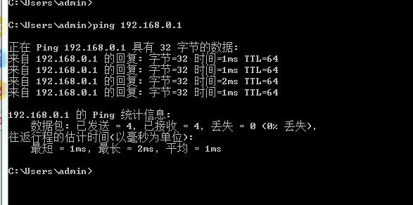 常用DOS命令,教你輕松解決電腦問題