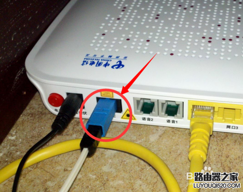 光纖寬帶怎么連接電腦