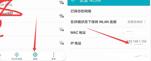 為什么電腦連不上網(wǎng),你知道怎么查詢IP嗎?