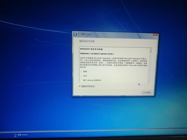 怎么通過iso系統(tǒng)鏡像文件安裝電腦系統(tǒng)