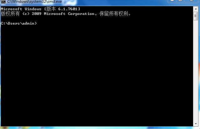 常用DOS命令,教你輕松解決電腦問題