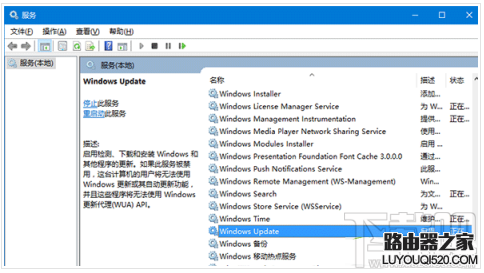 win10th2更新失敗怎么辦 win10 th2安裝卡頓怎么辦解決圖文教程