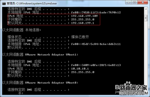 電腦不能上網了,怎么判斷是什么問題?