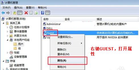 共享打印機(jī)的方法及無法共享的解決方法