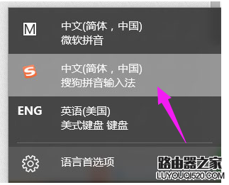 切換不了 切換不了