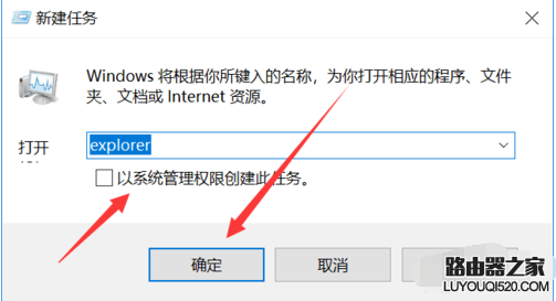 聲音不見了 聲音不見了
