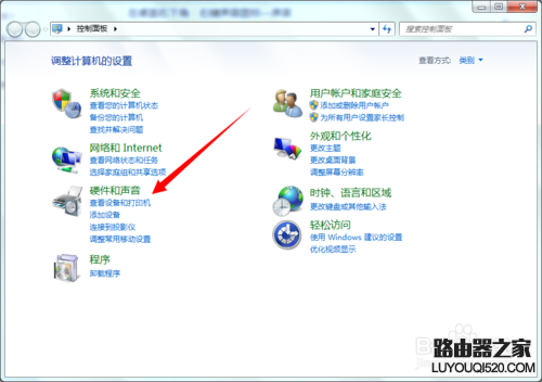 Win7無聲音未插入揚聲器或耳機的解決方法