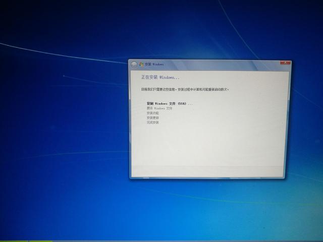 怎么通過iso系統(tǒng)鏡像文件安裝電腦系統(tǒng)