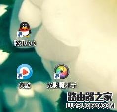 電腦字體變小怎么辦