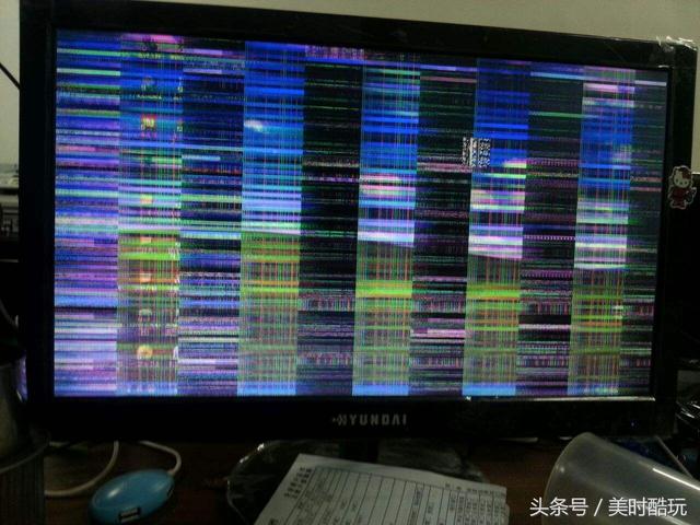 電腦花屏怎么辦?教你判斷電腦花屏的原因