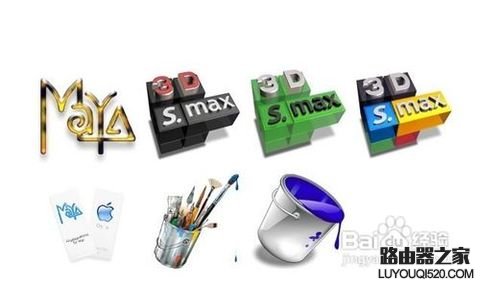 作圖軟件有哪些 