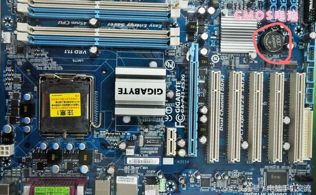 電腦常見故障解決方法,自己動手不再求人