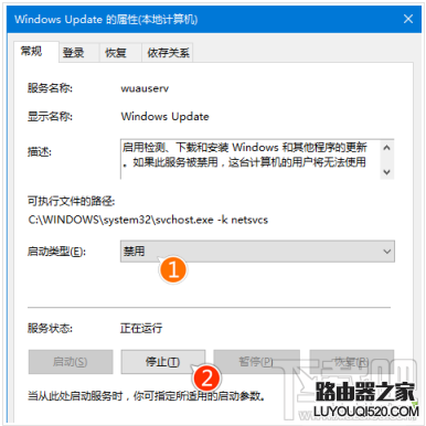 win10th2更新失敗怎么辦 win10 th2安裝卡頓怎么辦解決圖文教程