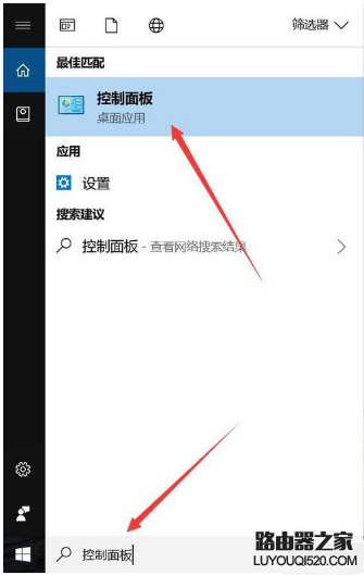 聲音不見了 聲音不見了
