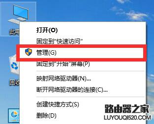 win7系統開啟wifi提示您缺少一塊無線網卡怎么辦 win7系統開啟wifi提示您缺少一塊無線網卡怎么辦