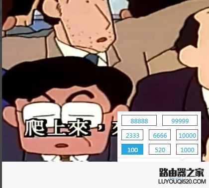 熊貓tv竹子多少錢？熊貓tv竹子怎么得