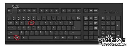 怎么打開cmd命令行