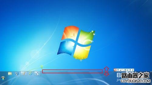 Win7系統電腦的任務欄突然變寬怎么辦