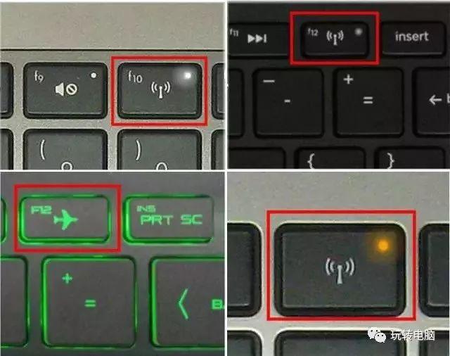 網絡沒問題,電腦卻無法聯網怎么辦?