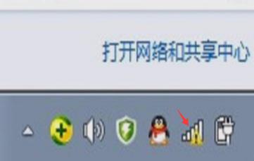 電腦不能上網了怎么辦？教你寬帶故障排查方法