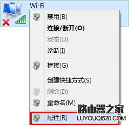 win10系統(tǒng)電腦靜態(tài)IP地址(固定IP)怎么設(shè)置?