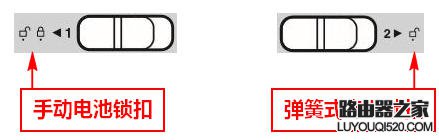 Lenovo(Ideapad)聯想筆記本如何拆卸及安裝電池