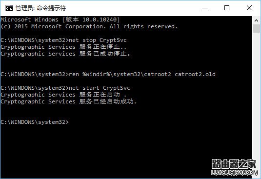 win10更新出現0x8024402f錯誤怎么辦?