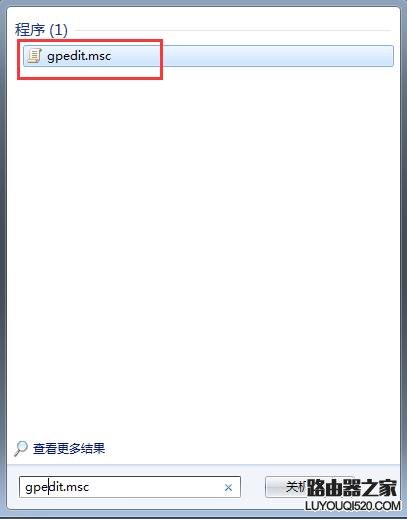 64位系統里開始菜單上＂所有程序＂不見了