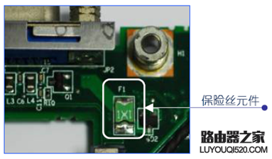 電腦主機常見元器件簡介及識別