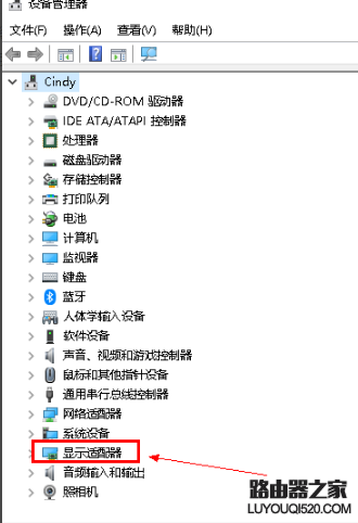 電腦顯卡怎么升級 電腦顯卡怎么升級