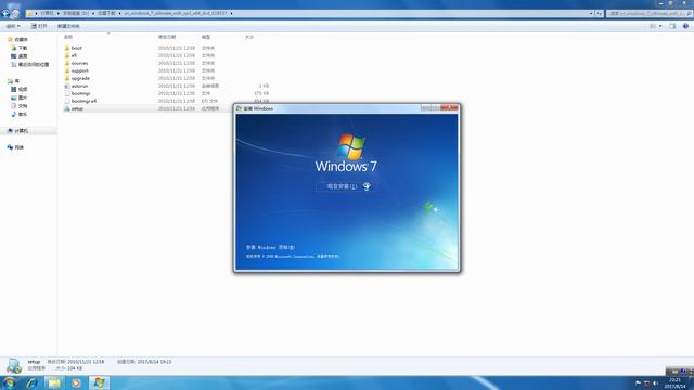 怎么通過iso系統(tǒng)鏡像文件安裝電腦系統(tǒng)