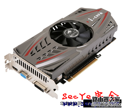 七彩虹GTX750 2GD5網(wǎng)馳版獨(dú)立顯卡