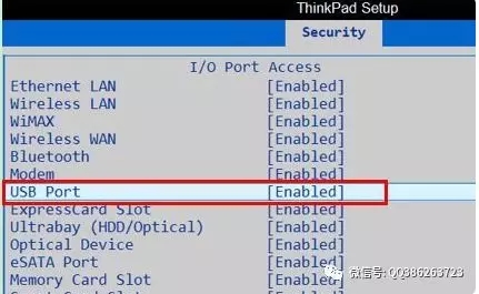 解決U盤(pán)插在電腦上無(wú)法識(shí)別的問(wèn)題
