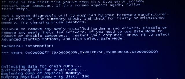 電腦突然藍屏了怎么辦,教你解決電腦藍屏的方法