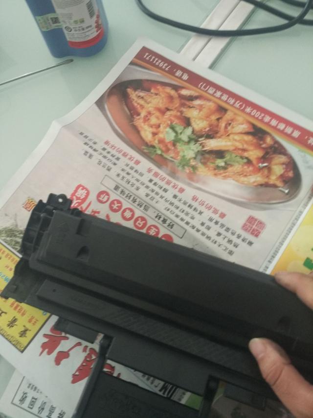 教你怎么給三星打印機加粉