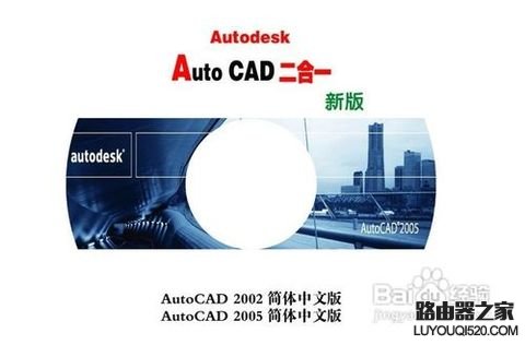 作圖軟件有哪些 