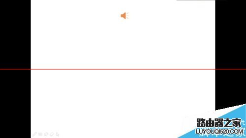 PPT文檔怎么設置其他電腦上聲音正常播放?