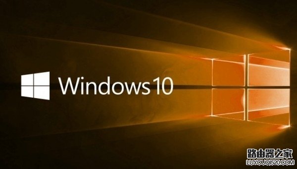 Win10七大版本詳解:主要區別都在哪兒?