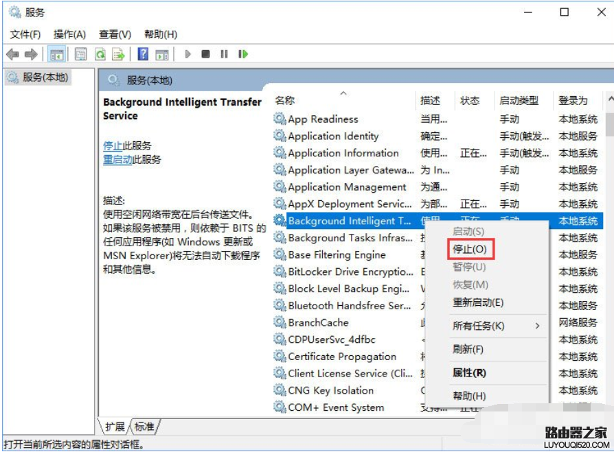 服務(wù)器正在運(yùn)行中 服務(wù)器正在運(yùn)行中