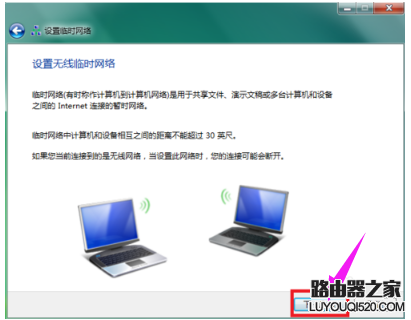 熱點(diǎn) 熱點(diǎn)