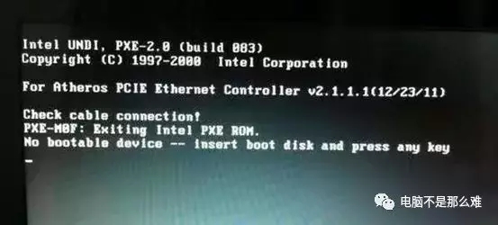 電腦進不去系統怎么辦?