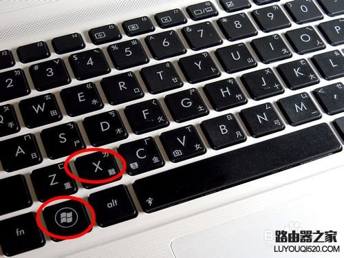 win7音量圖標(biāo)不見了怎么辦 通知圖標(biāo)當(dāng)前未活動